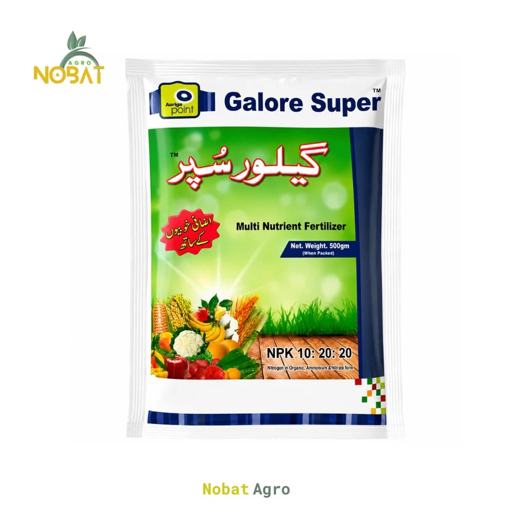 Galore Super